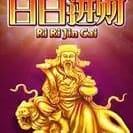 Ri Ri Jin Cai game screenshot