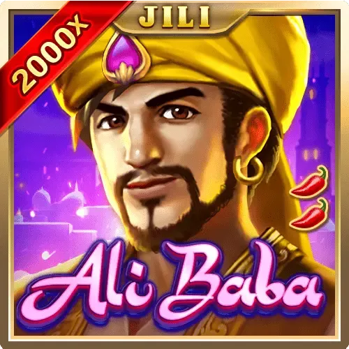 Alibaba game icon